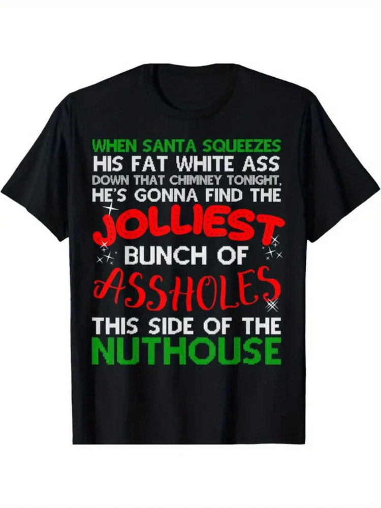 Christmas Vacation Quote Shirt Funny Holiday Humor Tee Jolliest Bunch Design