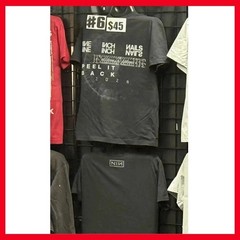 Nine Inch Nails NIN Peel It Back Tour 2026 Merch 2 sided T-Shirt Reprint