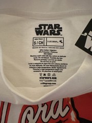 C Life Group Sith Lord Darth Maul Men’s Size Small T-Shirt Star Wars Logo NWTS