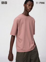 UNIQLO U AIRism Cotton Oversized Crew Neck Half-Sleeve T-Shirt XS-4XL Japan