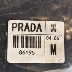 PRADA Men’s Black Cotton Jersey Crew Neck Logo T-Shirt Size Medium Regular