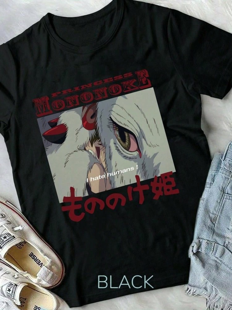Princess Mononoke Studio Anime T-Shirt Gift For Friends#3