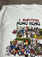 NOS Vintage I Survived Hong Kong Tourist T Shirt Size XL Extra-Large White