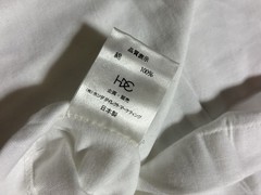 McLaren Honda Formula 1 Racing Vintage Tee T Shirt One Size White Made In Japan