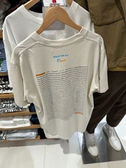 NWT UNIQLO UT PEACE FOR ALL Akamai Technologies Graphic Short Sleeve T-shirt TEE
