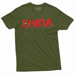 Men’s China T-shirt Chinese Flag Coat of Arms PRC People’s Republic of China Tee