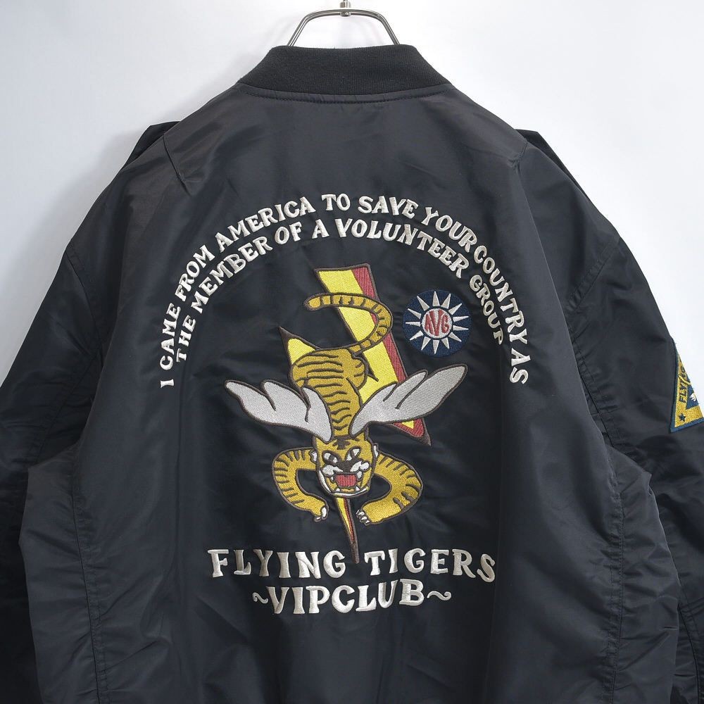 90s-00s VIP CLUB Flying Tigers P-40 Warhawk Embroidered Design MA-1 No Padding