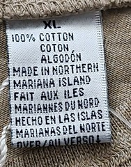 Vtg Claiborne T-Shirt Men’s XLarge Neutral SAND 100% Cotton Pullover Y2K NWT
