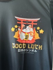 NWT Cool T shirt Japanese Style Light weight comfortable Unisex Machine Wash Cat