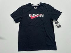 Rare Nike Shanghai Store T Shirt Sz 2XL Men’s Pink Swoosh China Asia Exclusive