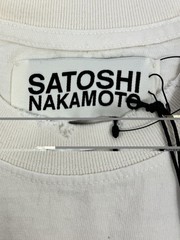 Satoshi Nakamoto – Explicit Codex Oversized Cream T-Shirt Size: S