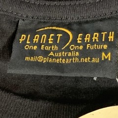 Planet Earth T Shirt Mens M Black Night Safari Singapore Glow in Dark Tiger NWT
