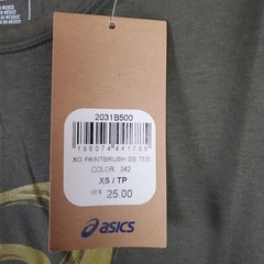Asics Paintbrush T-Shirt Mens XS Green Cotton Graphic Short Sleeve Pullover