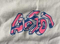 Super rare, late 80s, Christian Hosoi, Santa Cruz, Skate Shirt, 2-SIDER