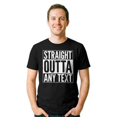 Straight Outta Funny T-shirt – Custom Printed Text | Musical Movie Inspired Tee