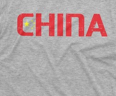Men’s China T-shirt Chinese Flag Coat of Arms PRC People’s Republic of China Tee