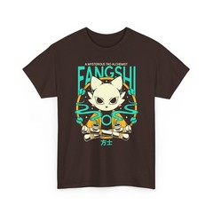 Mysterious Tao Alchemist Unisex T-shirt – Yi Nine Sols Metroidvania Indie Game