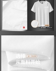 Fashion Trend Embroidered Vintage Pocket Short Sleeve Luxury Summer Men T-Shirt