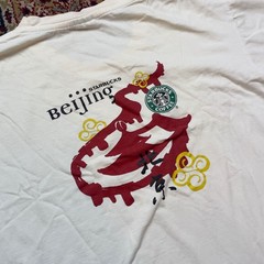 VTG 00s Starbucks Beijing China Dragon T Shirt XL (L) White Coffee Co Limited