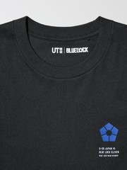 Blue Lock x UNIQLO UT T-Shirt Japan 2026 Anime Seishiro Rin Kaiser NEW