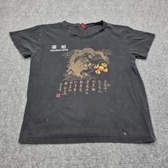 3XL VTG Shenzhen China Souvenir Dragon Black Gold Graphic Cotton T-Shirt