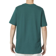 Adidas Set-in Sleeve T-Shirt Men’s Green IJ6111