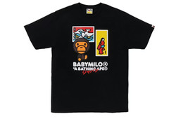 NWOT Rare BAPE Japan Art Baby Milo Tee in Black Size 2XL