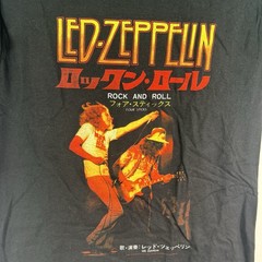 Led Zeppelin T-Shirt Adults SZ S Black Japanese Concert Classic Rock Four Sticks
