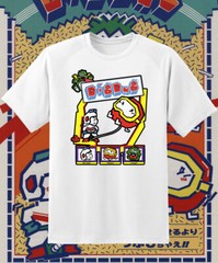 Dig Dug Retro Arcade Game Retro Video Game T Shirt Fast Ship!