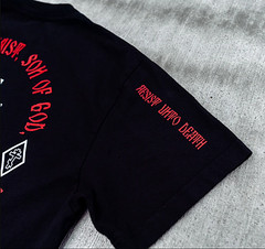 SC IRREGULARS JESUS PRAYER DIE BEFORE YOU DIE SS T-SHIRT LARGE NSW DEVGRU SEALED