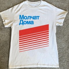Hot Molchat Doma Unisex Unisex S-235XL 9D71