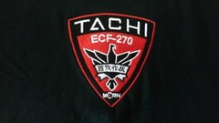 THE EXPANSE TACHI T-SHIRT