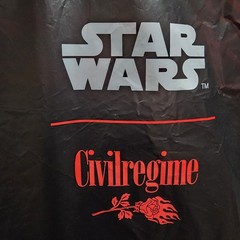 Civil Regime Star Wars Chewbacca Oversized Tee Size XL White