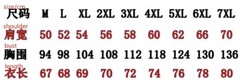 New Men Luxury Diamond Wings Rhinestones Fashion T-Shirt High Quality