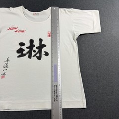 Swan Brand Mens T Shirt Vintage Hong Kong Chinese Graphic White Cotton Size 38