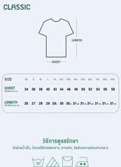 Premium 100% Cotton Classic White T-Shirt | Soft Comfy Crew Neck