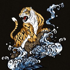 Fierce Tiger 5.6oz Heavy Weight Cotton 100% T-shirt Made-to-order Japan NEW