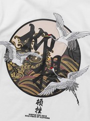 Niepce Japanese Streetwear Embroidery T-shirt Movement of Cranes Graphic Tee
