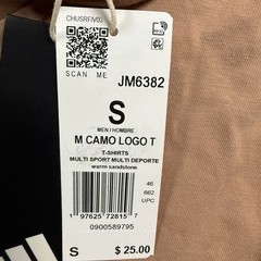 Adidas Camo Logo T-Shirt Mens Small Warm Sandstone Graphic Tee JM6382