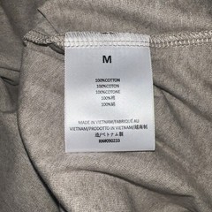 Essentials FOG Core Heather Tshirt Size M NWT. SOLD OUT ONLINE!
