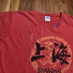 Y2k Shanghai Dragon Shirt Mens XL Red FEIMANTIAN Chinese Characters Graphic Tee