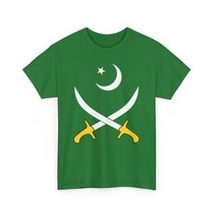 Pakistan Army – Cool Military Logo Graphic Gildan Cotton Tee
