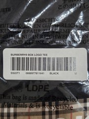 DEADSTOCK Supreme x Burberry Black Box Logo Tee SS22 Size Medium