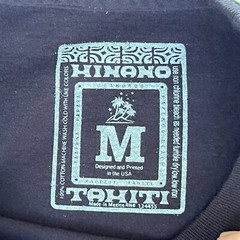 Hinano Tahiti Shirt Men’s M Black Ahi Dream Island Hawaii Beer Tuna Fishing 1787