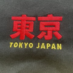 Tokyo Racing Festival Speed Japan Tee BrandMakers Ikigai Authentic Size M New