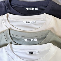 Uniqlo Airism Cotton Oversized T-Shirt Bundle Mens Large 4 Pack Neutrals