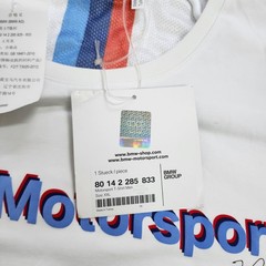 BMW Motorsport Mens White Graphic T-Shirt 3D Logo Racing XXL 80142285833 NEW