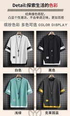 Hip Hop Oversize T-Shirt Loose Casual Men’s Streetwear Black White Short Sleeves