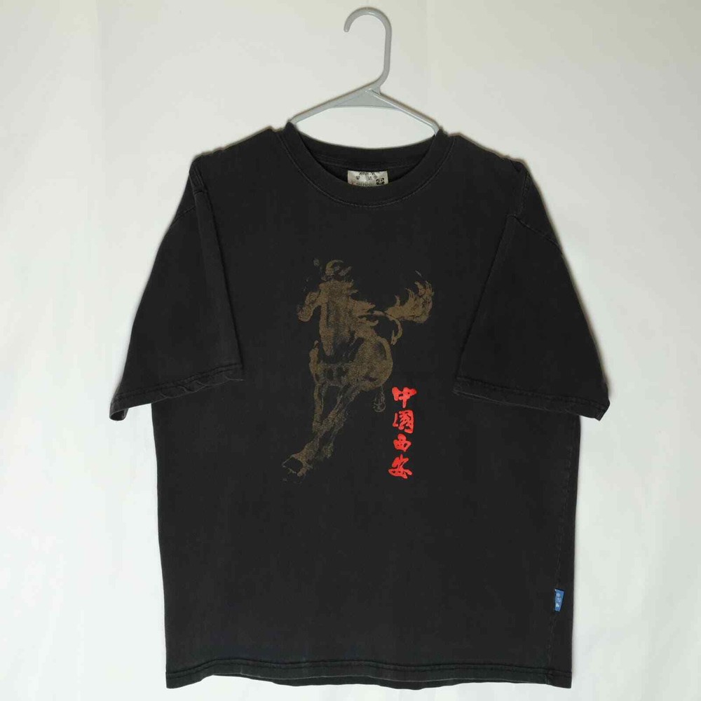 Pandak Chinese Horse Art Graphic Tee Mens XL Black Short Sleeve Crewneck Shirt