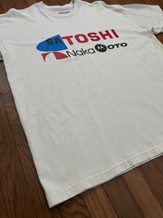RARE Vintage Satoshi Nakamoto Tech Giant White T-Shirt M Bitcoin BTC Crypto